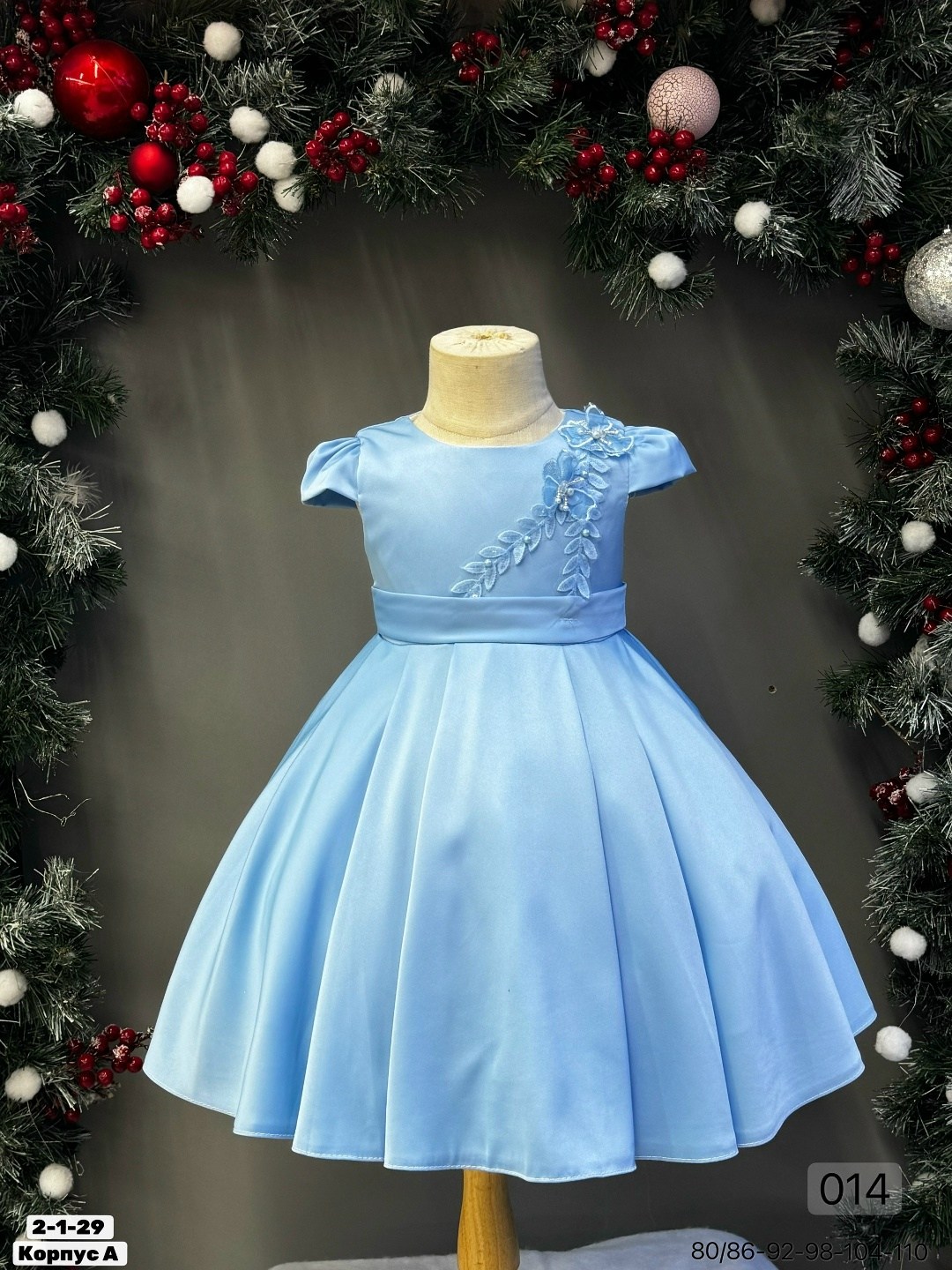 нарядное платье,нарядное платье для девочки,платье нарядное детское,платье для девочек,праздничное платье нарядное
