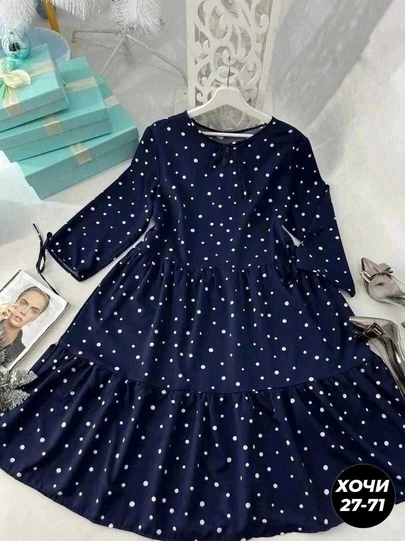 платья женские больших размеров,платья большие размеры,платье женской, платье,платья