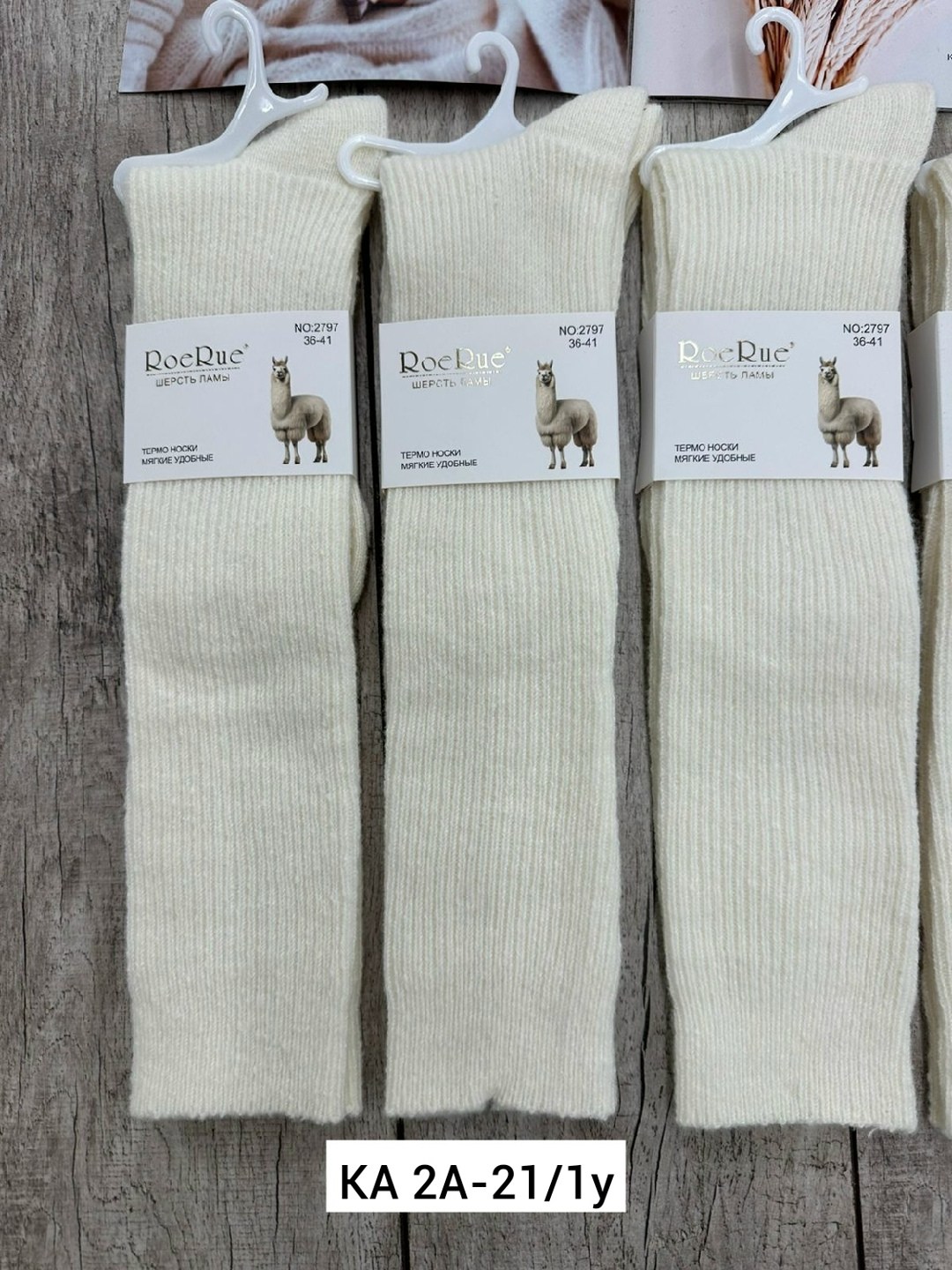 носки женские,носки женские 10 пар,носки для женщин,женские хлопковые носки 10 пар,гольфы женские