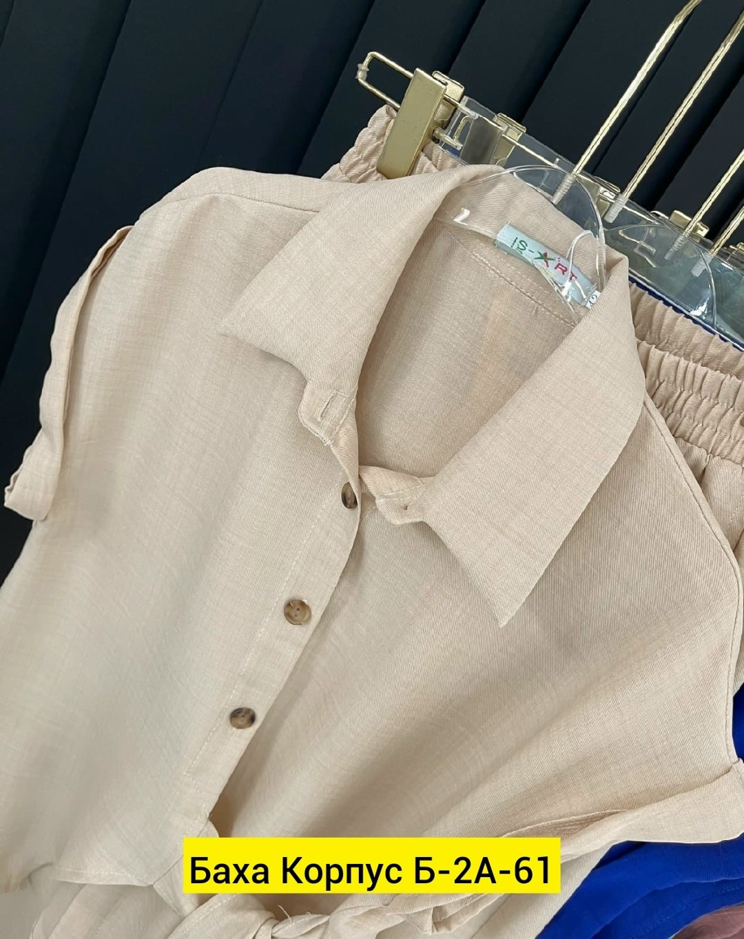 женский костюм двойка,костюм двойка,костюм двойка кашемир,костюм с брюками,костюм женский брючный