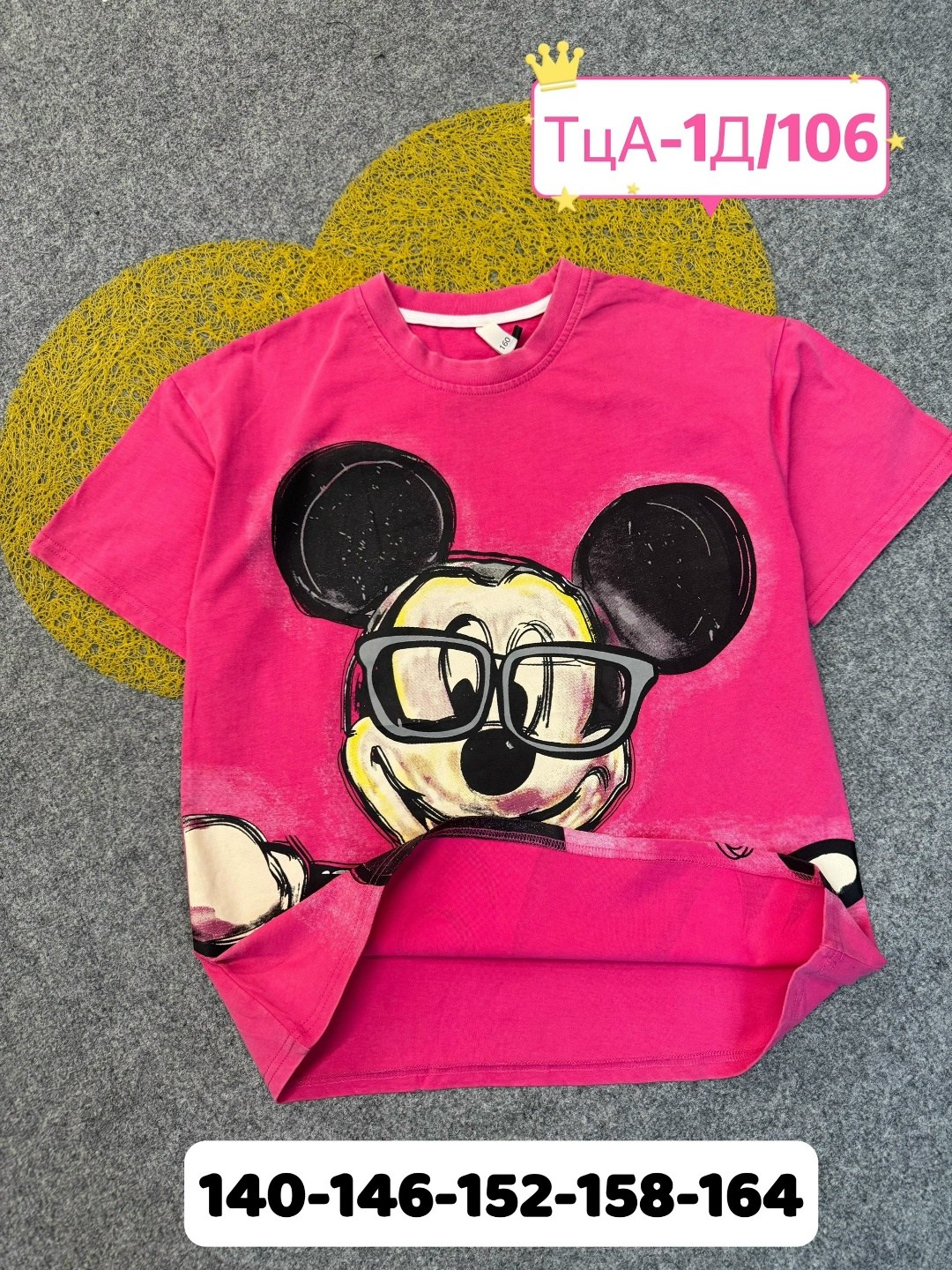 детская футболка,черная детская футболка,футболки детские,