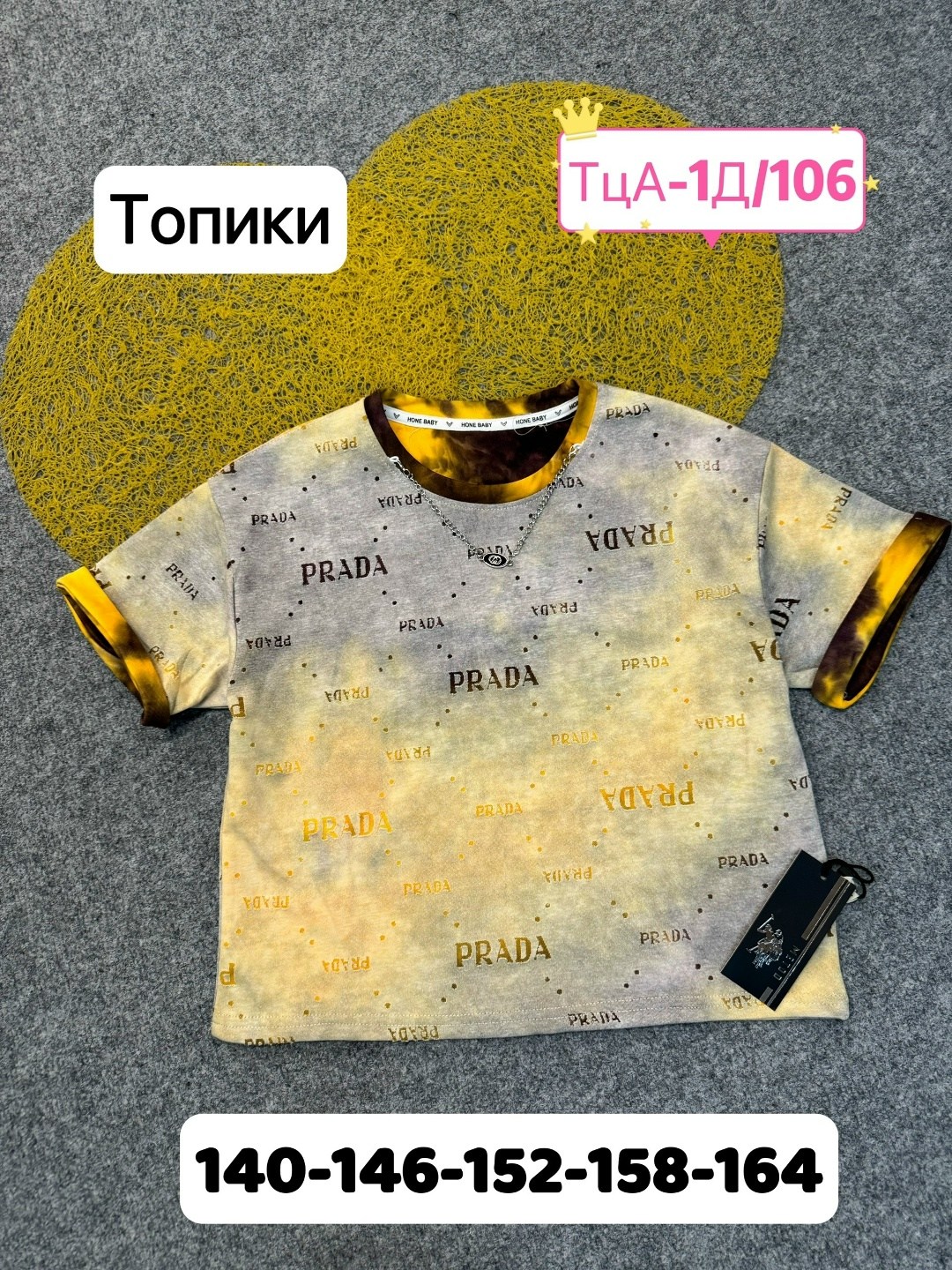 детская футболка,футболки для девочек,детская футболка белая,футболки детские,футболки и майки