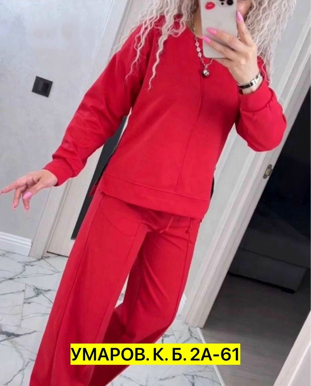 женский костюм с брюками,модный костюм женский,спортивный женский костюм,костюм спорт шик,костюм двойка женский
