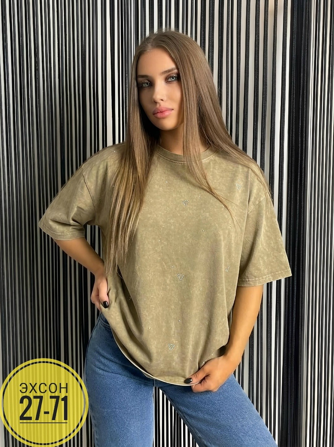 футболки женская оверсайз,женская футболка оверсайз со стразами,футболки женская,футболка женская оверсайз со стразами fineness,футболка оверсайз со стразами