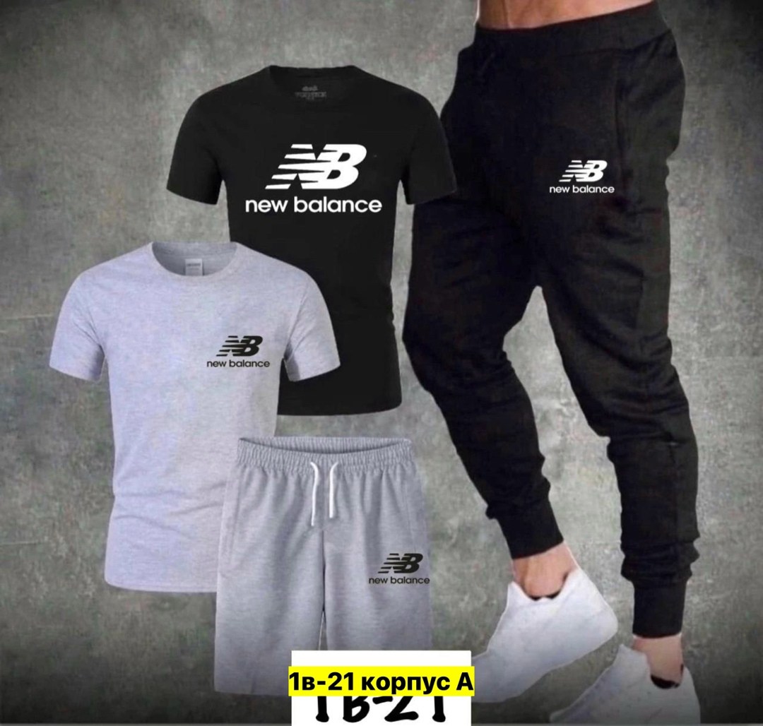 спортивные мужские костюмы,костюм new balance,спортивные костюм,летний спортивный костюм,костюм спортивный new balance