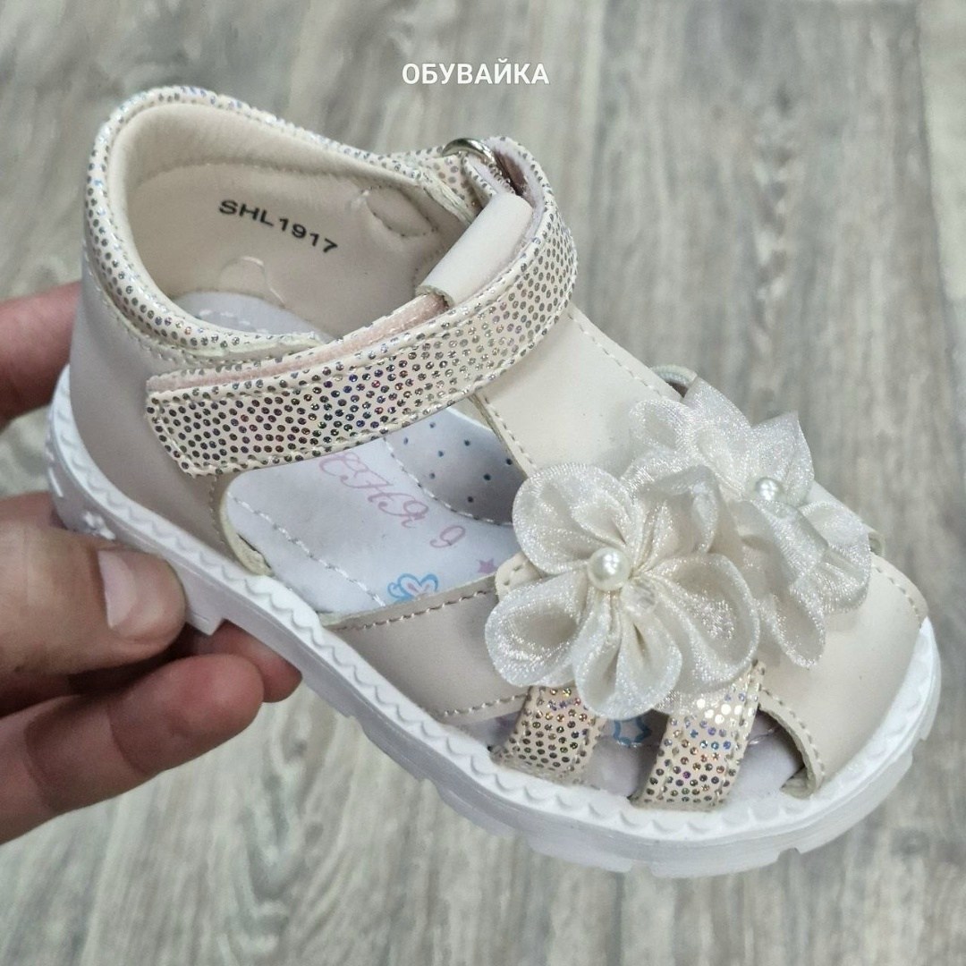 сандалии для девочек,детские сандалии,босоножки мифер детские,босоножки детские,босоножки для девочек