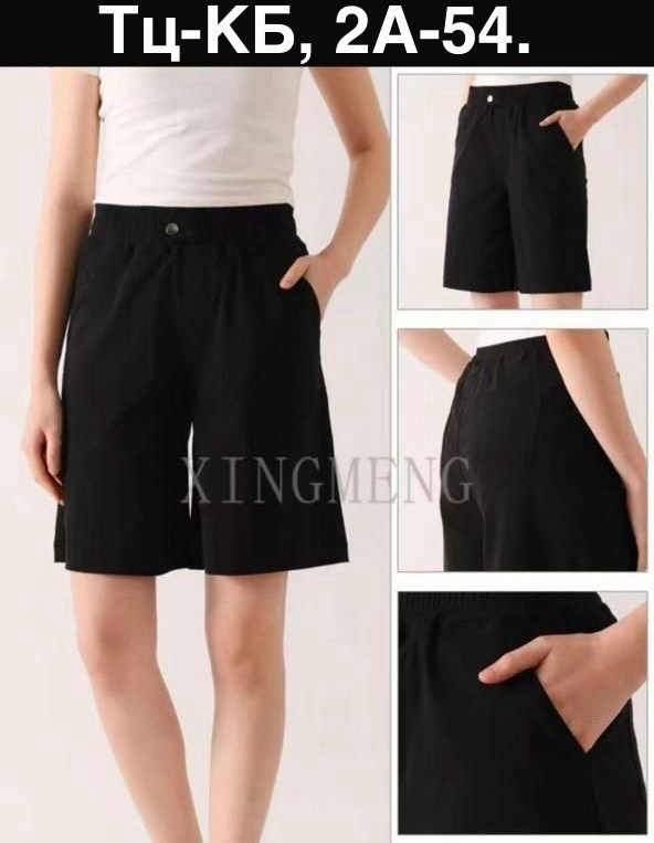 женские шорты,шорты повседневные,женские летние шорты,шорты женские широкие,шорты льняные женские