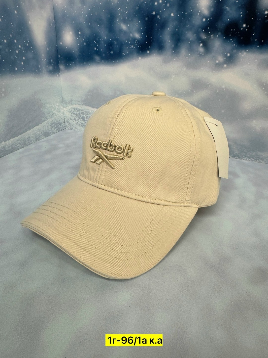 бейсболка reebok,кепка рибок,кепка рибок летние,кепка reebok,бейсболка