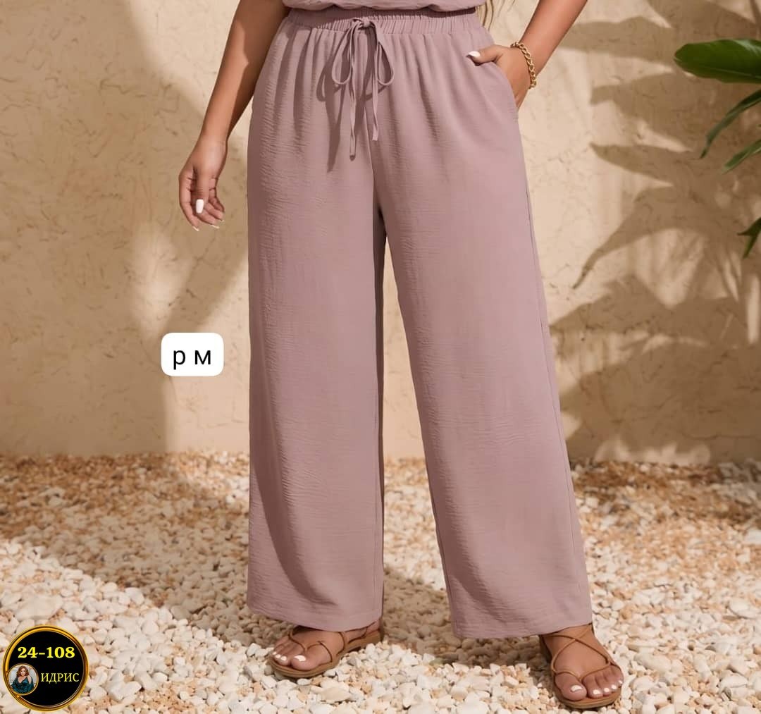 летние брюки,брюки свободного кроя,женские брюки,брюки женские широкие,широкие брюки