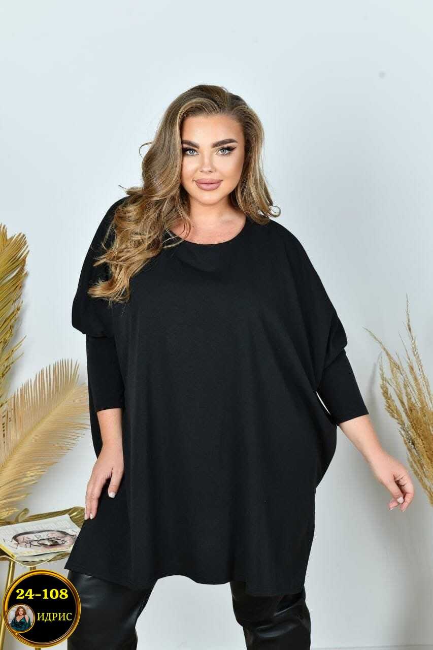 туника большие размеров,женская туника больших размеров,оригинальные туники,туника свободного кроя,туника больших размеров для полных женщин