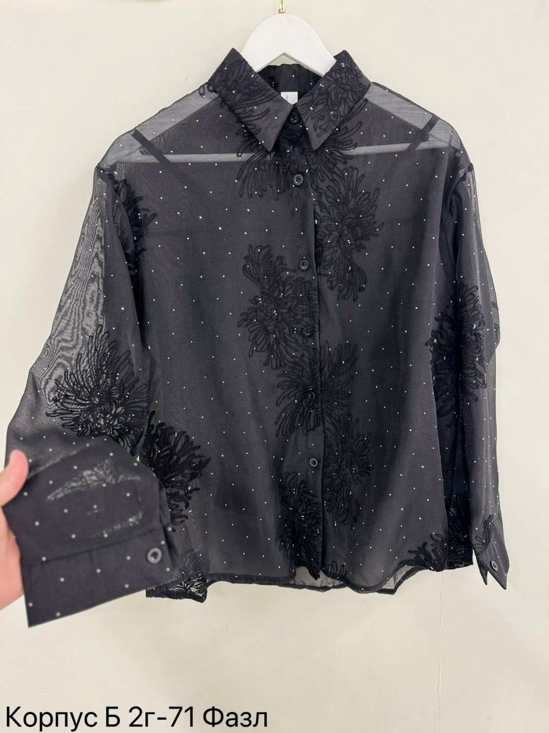 блузка для девочек,блузка детская,школьная блузка,блузка для женщин,блузка школьная нарядная