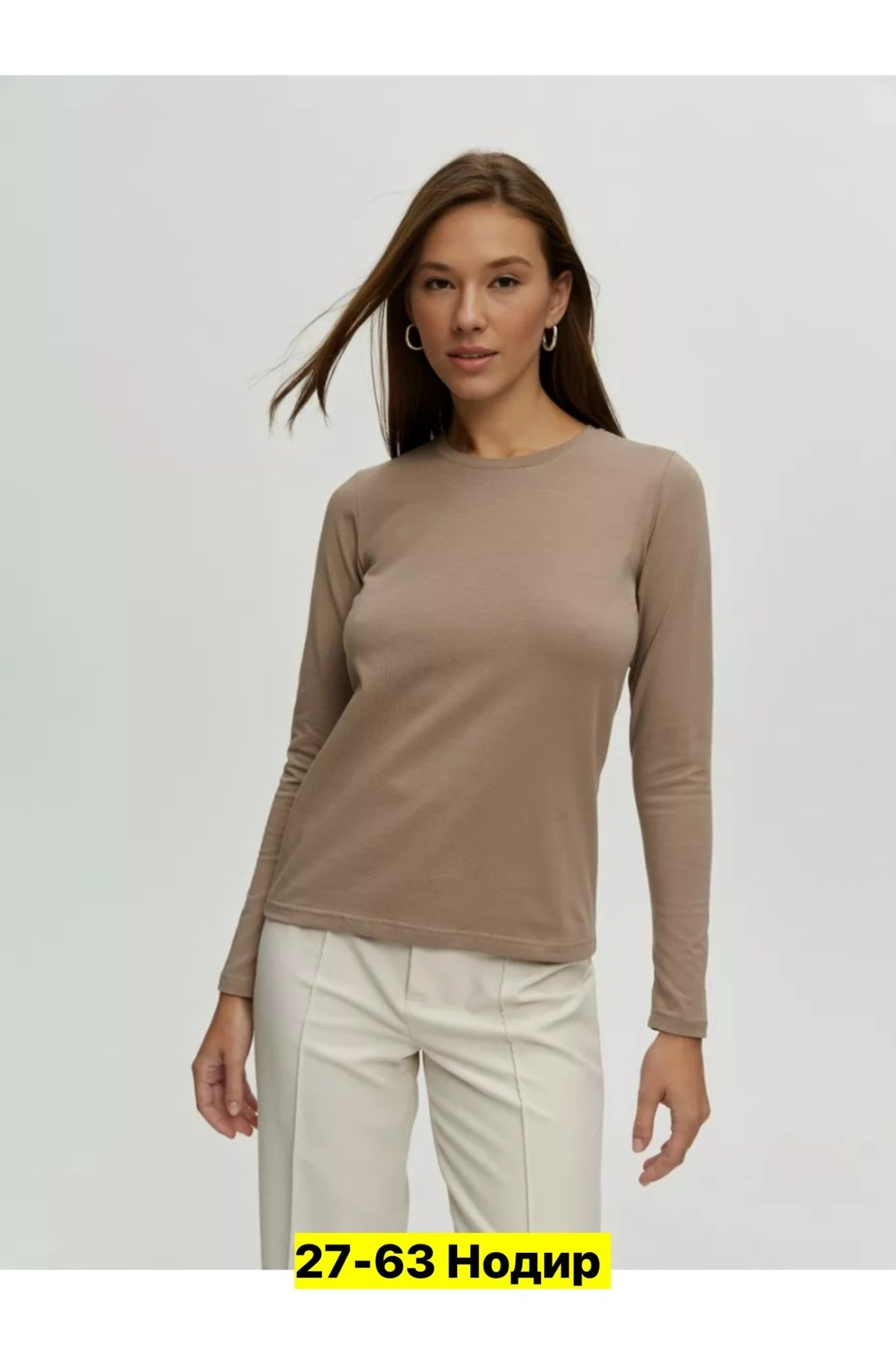 мода модная,кофта женская,кофта лапша,женская водолазка лапша,стильная одежда