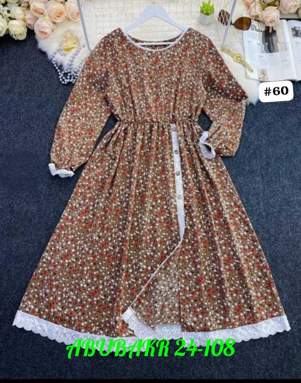 женские платья больших размеров,платье женской,платья,платье винтажное,платье кантри