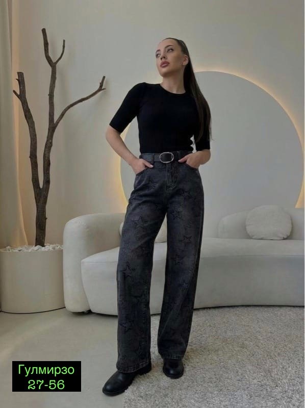 джинсы женские,широкие серые джинсы женские,джинсы брюки,модные джинсы,стильные джинсы
