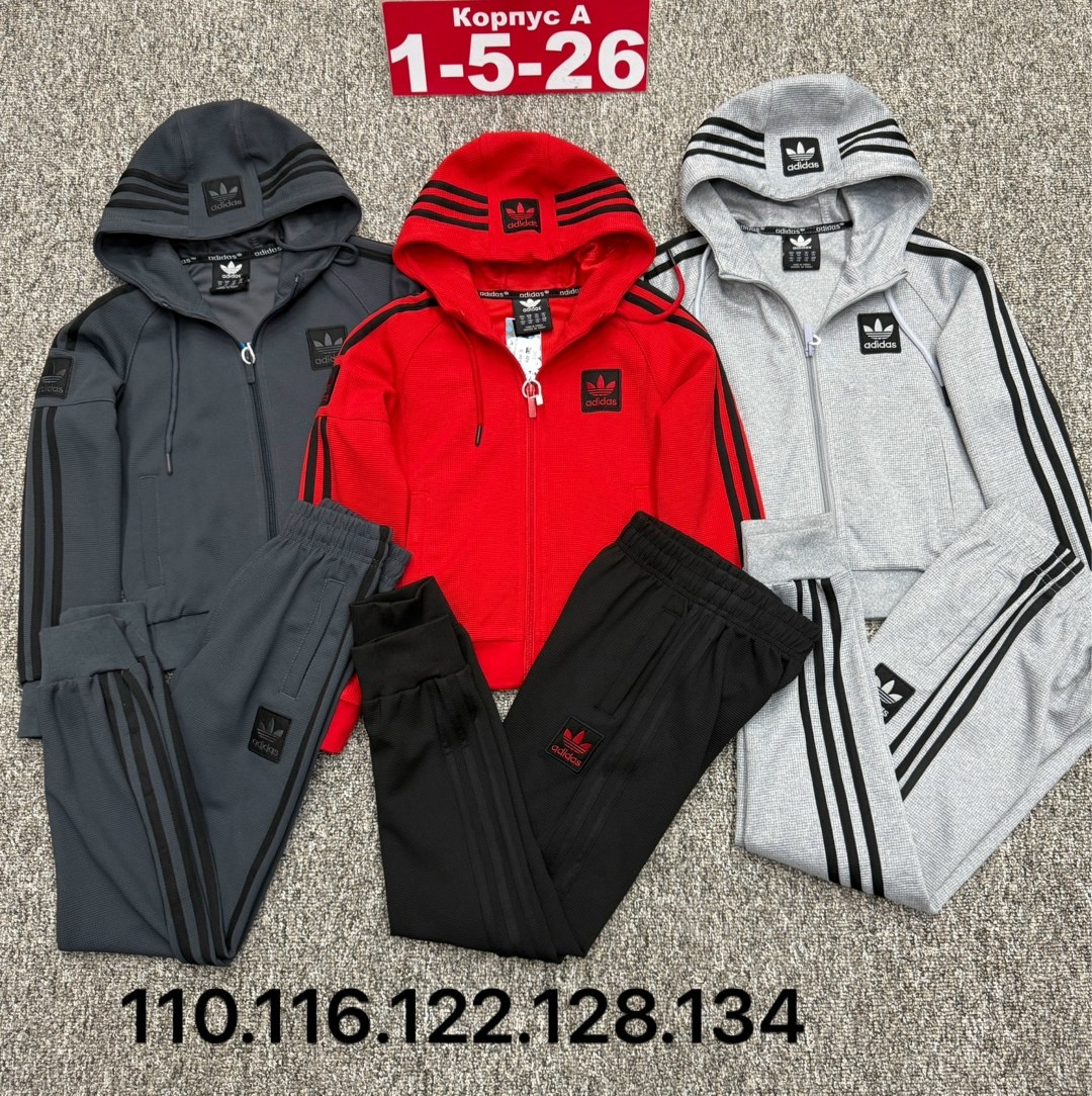 костюм детский,детские костюмы,детский спортивный костюм адидас 92 размер,детский костюм адидас ,спортивные костюм