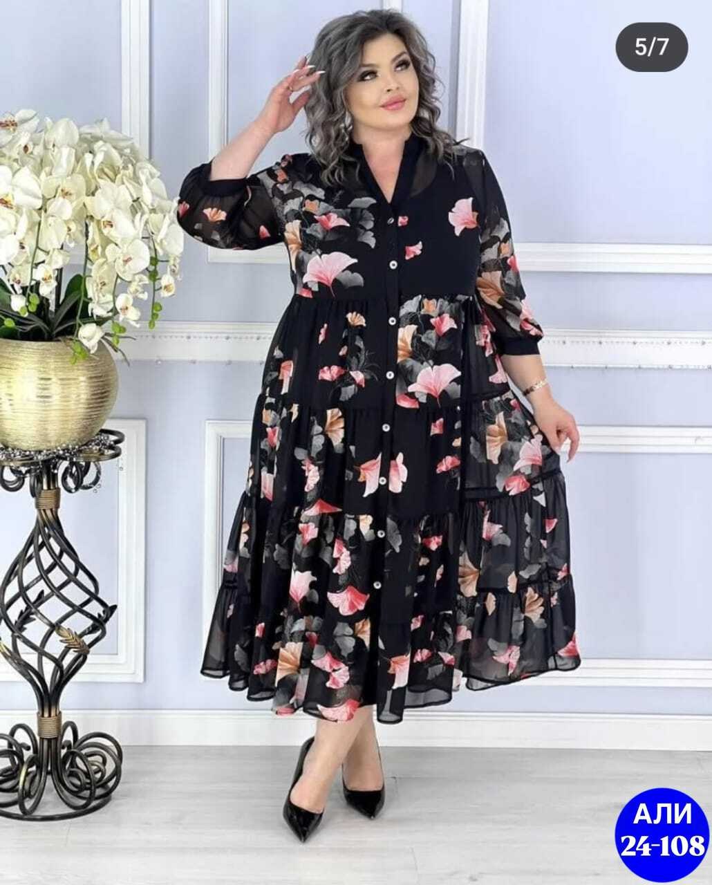 женские платья больших размеров,платье женское шифоновое,платья большие размеры,шифоновое платье большие размеры,платье шифон