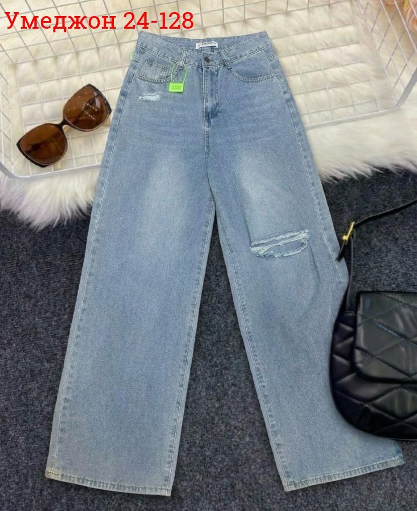 женские джинсы,джинсы женские широкие,голубые джинсы клеш женские,джинсы трубы женские с высокой посадкой,джинсы
