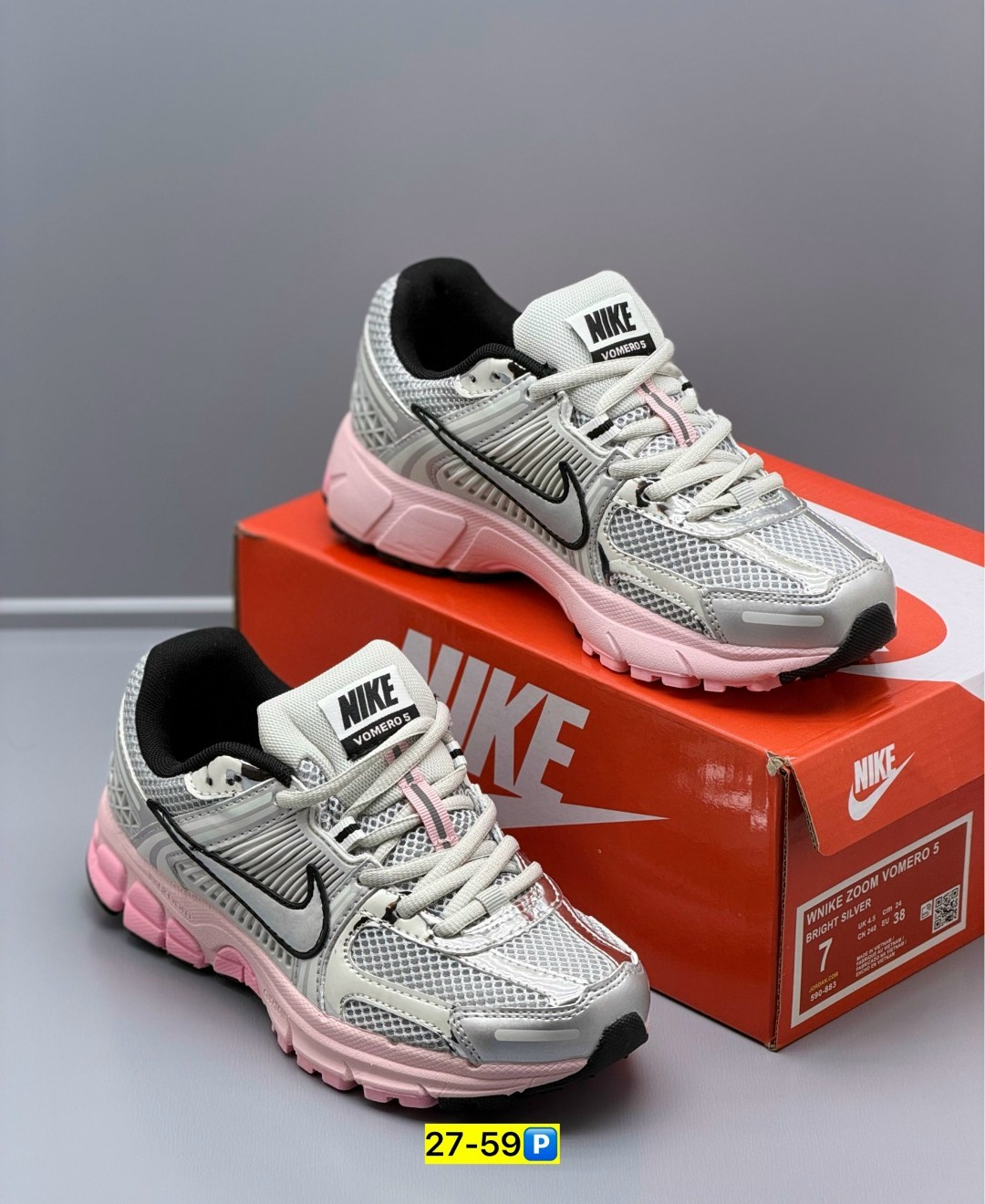 кроссовки nike zoom vomero 5,кроссовки nike женские,кроссовки nike air zoom vomero 5,кроссовки,женские кроссовки nike air zoom vomero 5
