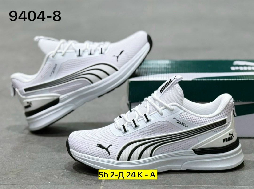 мужские кроссовки puma,кроссовки,кроссовки puma,кроссовка мужской,мужские кроссовки