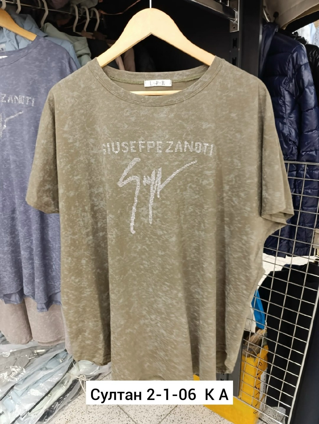 женская футболка,футболки женская оверсайз, ,кофта женская,одежда