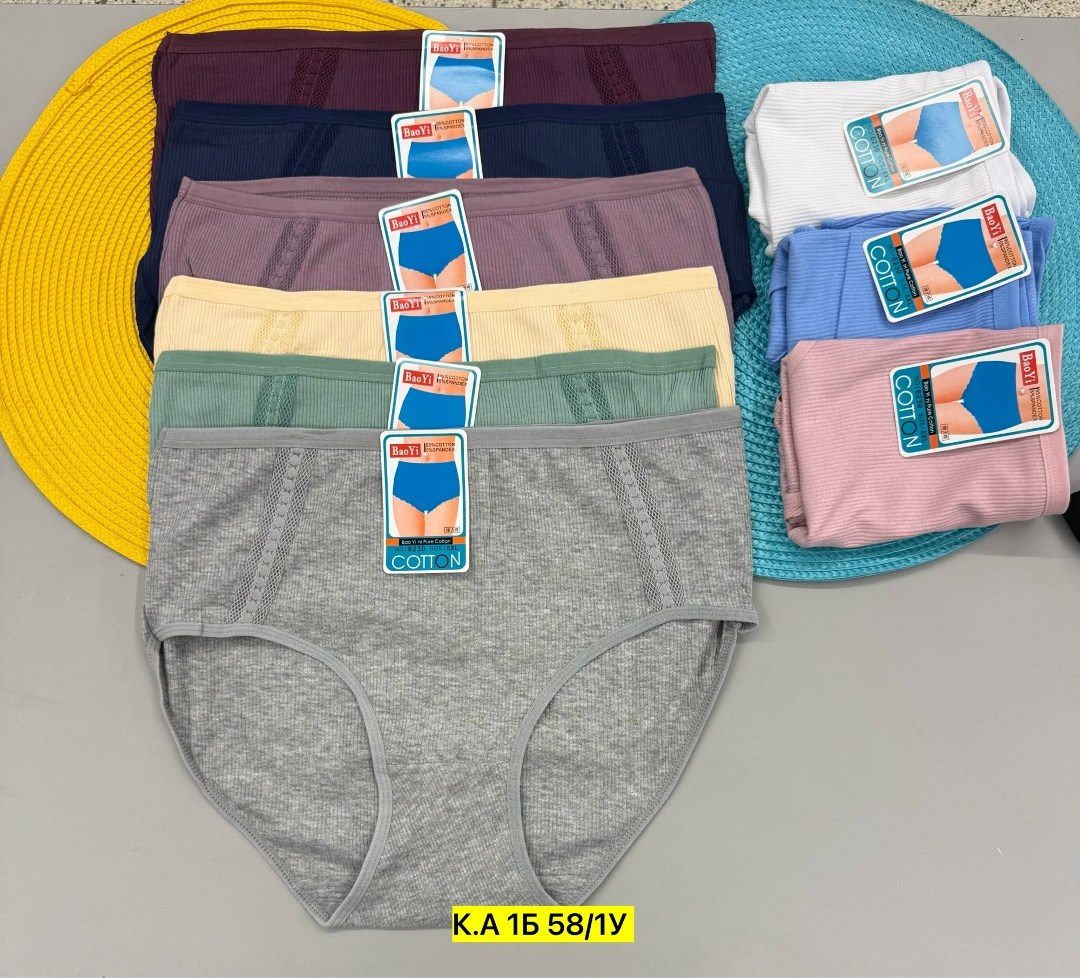 трусы женские,трусы женски,трусы женские хлопок,трусы женские 5 шт,трусы оптом