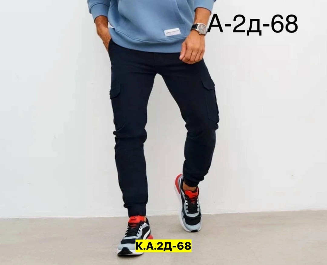 джоггеры мужские брюки,джоггеры мужские,джинсы джоггеры,джоггеры мужские спортивные брюки карго,джоггеры мужские джинсы