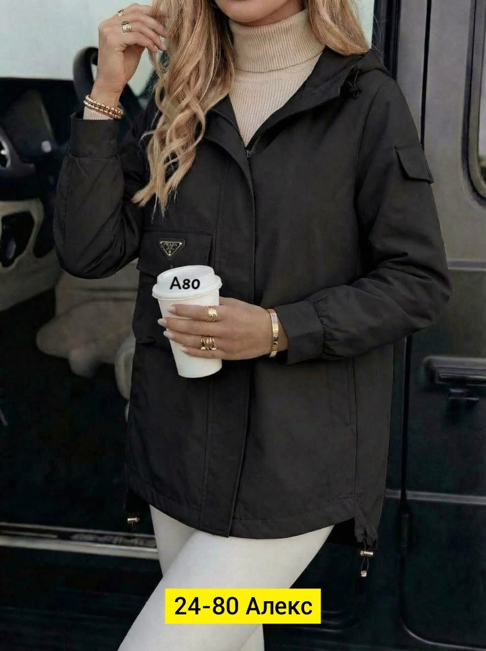 куртка женская,куртка,куртка демисезонная,стильная куртка,легкая куртка