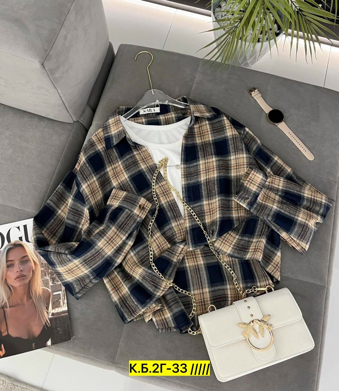 женская рубашка в клетку,рубашка в клетку с майкой beststyle,женская рубашка,рубашка в клетку,рубашка