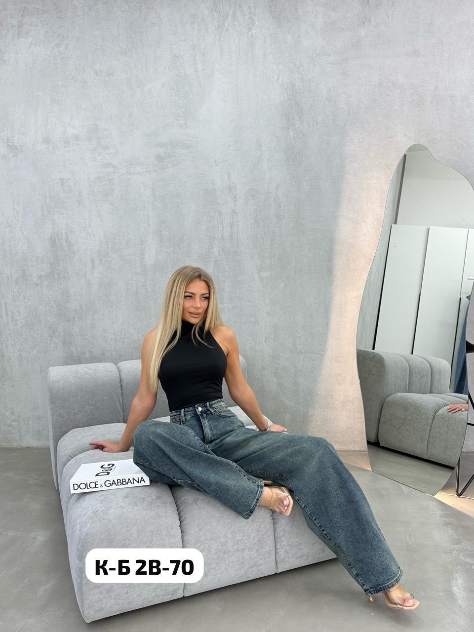 женские джинсы,джинсы-палаццо,джинсы широкие,джинсы широкие женские,джинсы модные