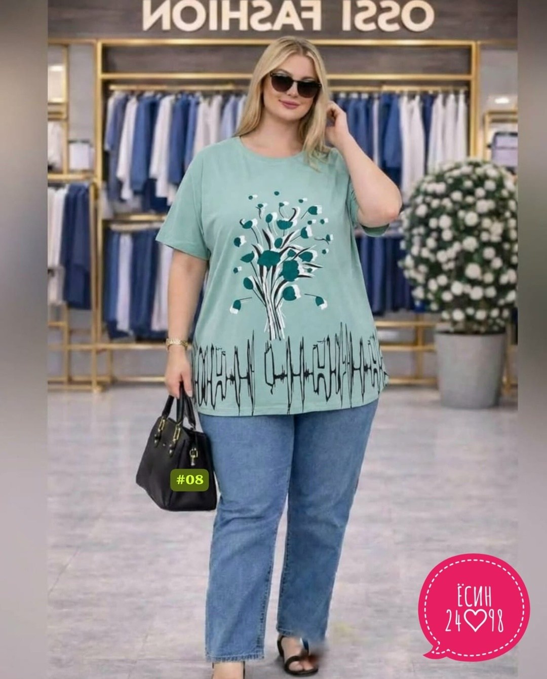 туника стильная,женская туника,блуза свободного кроя,женские костюмы больших размеров,женская кофта