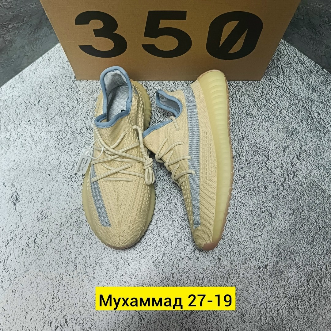 adidas yeezy boost 350,adidas yeezy boost 350 v 2,adidas yeezy 350 v2,кроссовки мужские adidas yeezy boost,кроссовки