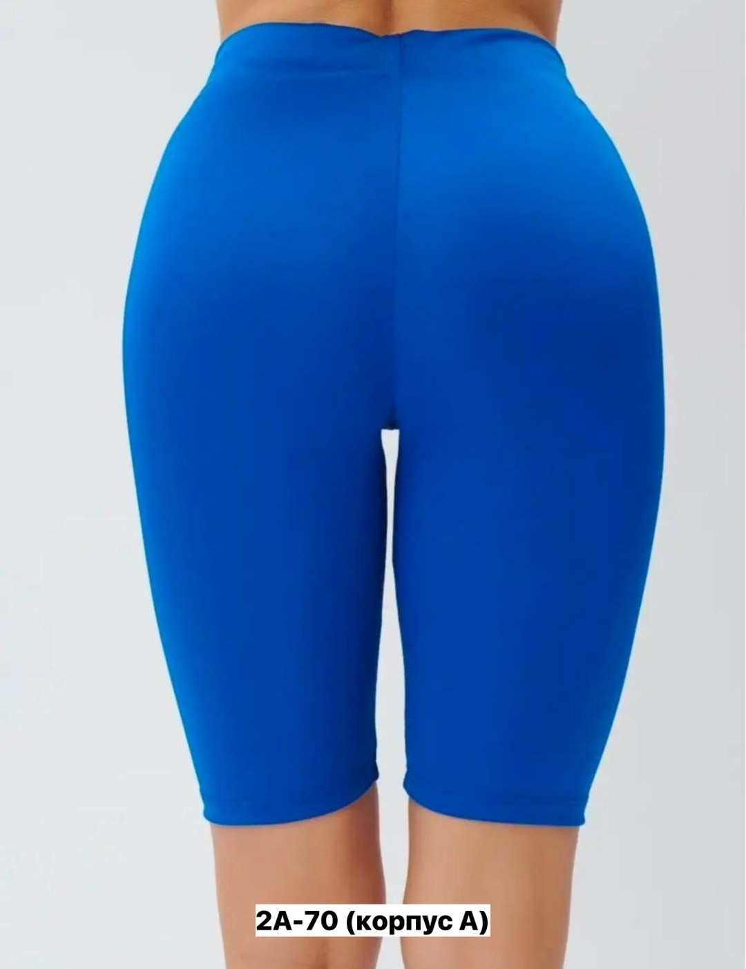 велосипедки женские спортивные летние,велосипедки женские спортивные,шорты велосипедки женские,велосипедки шорты спортивные женские,спортивные велосипедки короткие