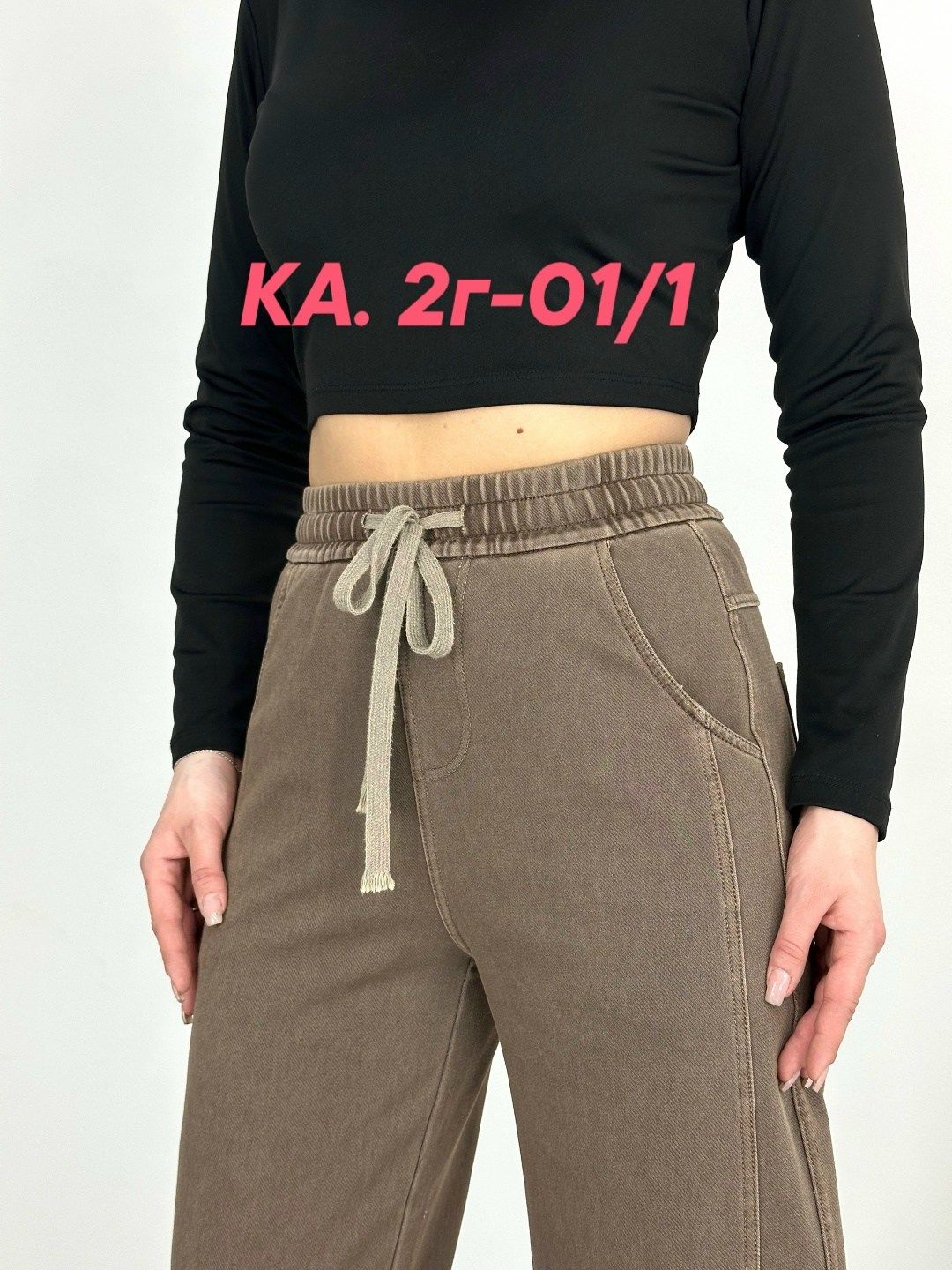 джинсы брюки,женские брюки,штаны женские,брюки трикотаж,брюки штаны