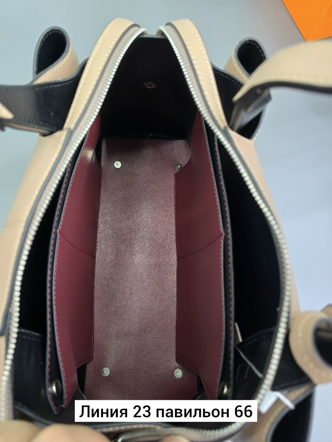 сумка женская,сумка,сумки женская кожаная,модная сумка,сумка женская бежевая