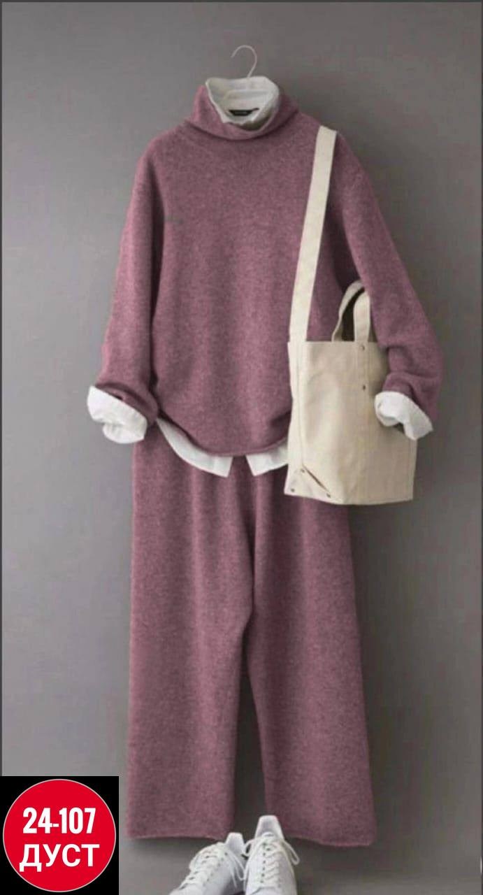 трикотажные костюмы,костюм кашемир,женский трикотажный костюм-двойка мягкий теплый комплект из свитера и брюк,трикотажный костюм повседневный,женские костюмы
