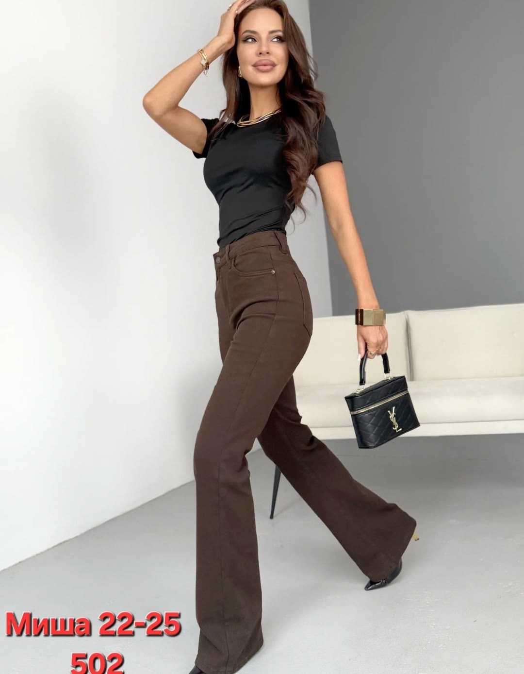 джинсы клеш женские,джинсы брюки,женские джинсы клеш с высокой посадкой,женские джинсы,широкие джинсы