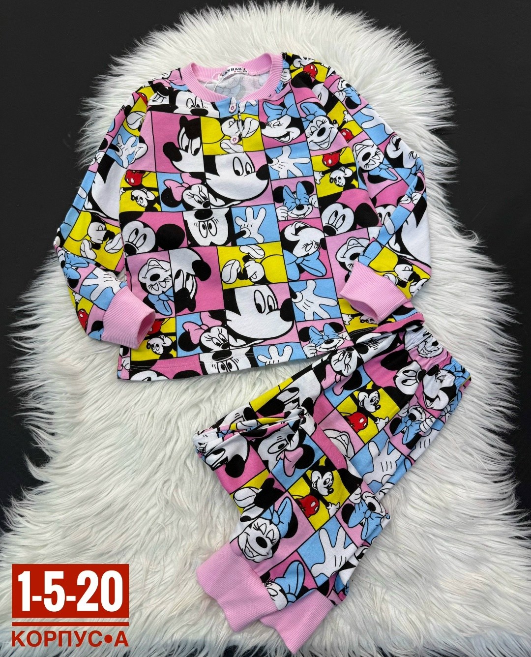 пижама для девочек,пижама детская,комплект пижама,пижама тройка для девочки,пижама теплая