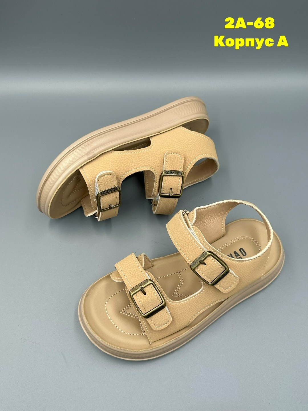 детские сандалии,сандалии,сандалии модные,повседневные сандалии,сандалии босоножки детские