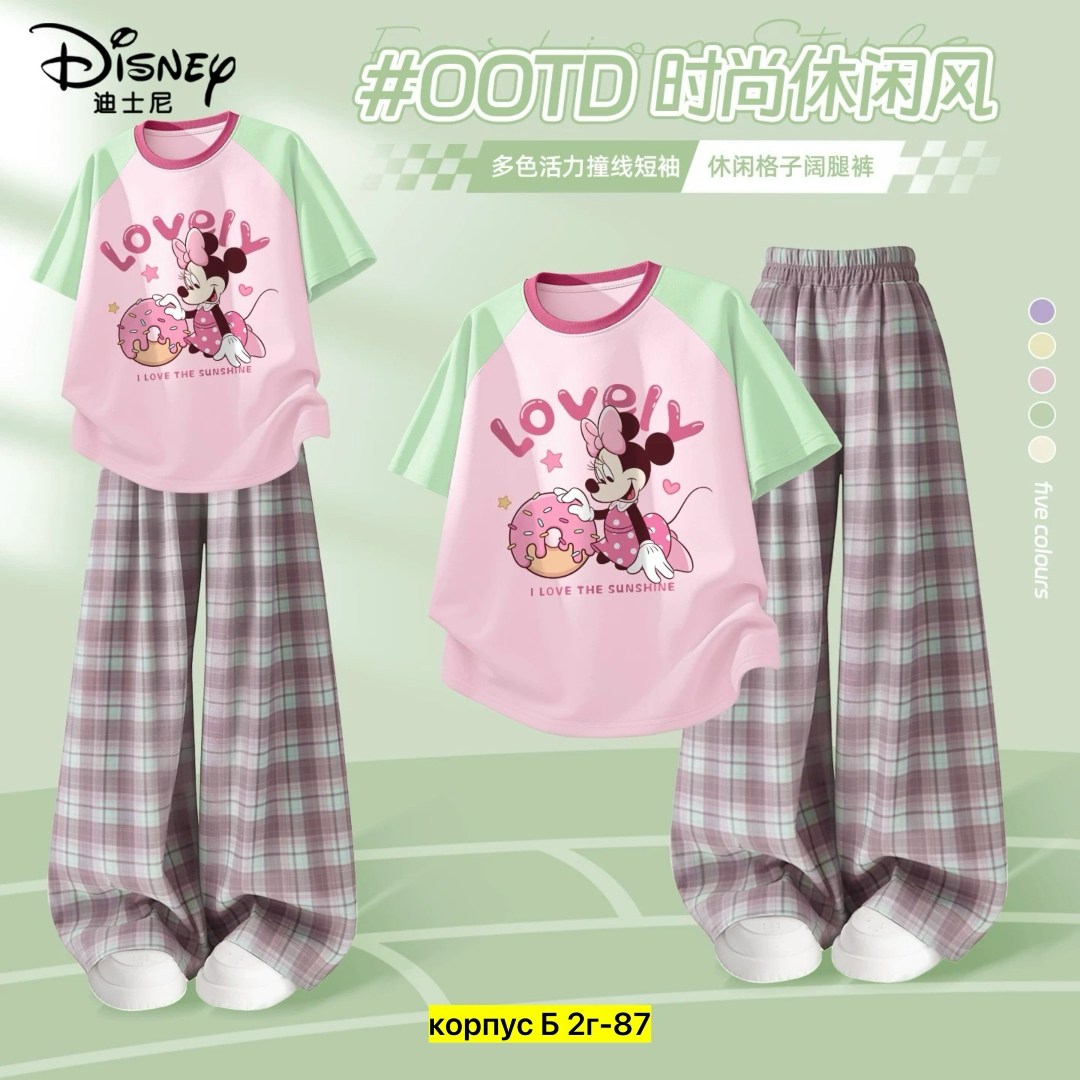 пижама комплект,пижама,домашняя пижама,женская пижама,пижама для мальчика