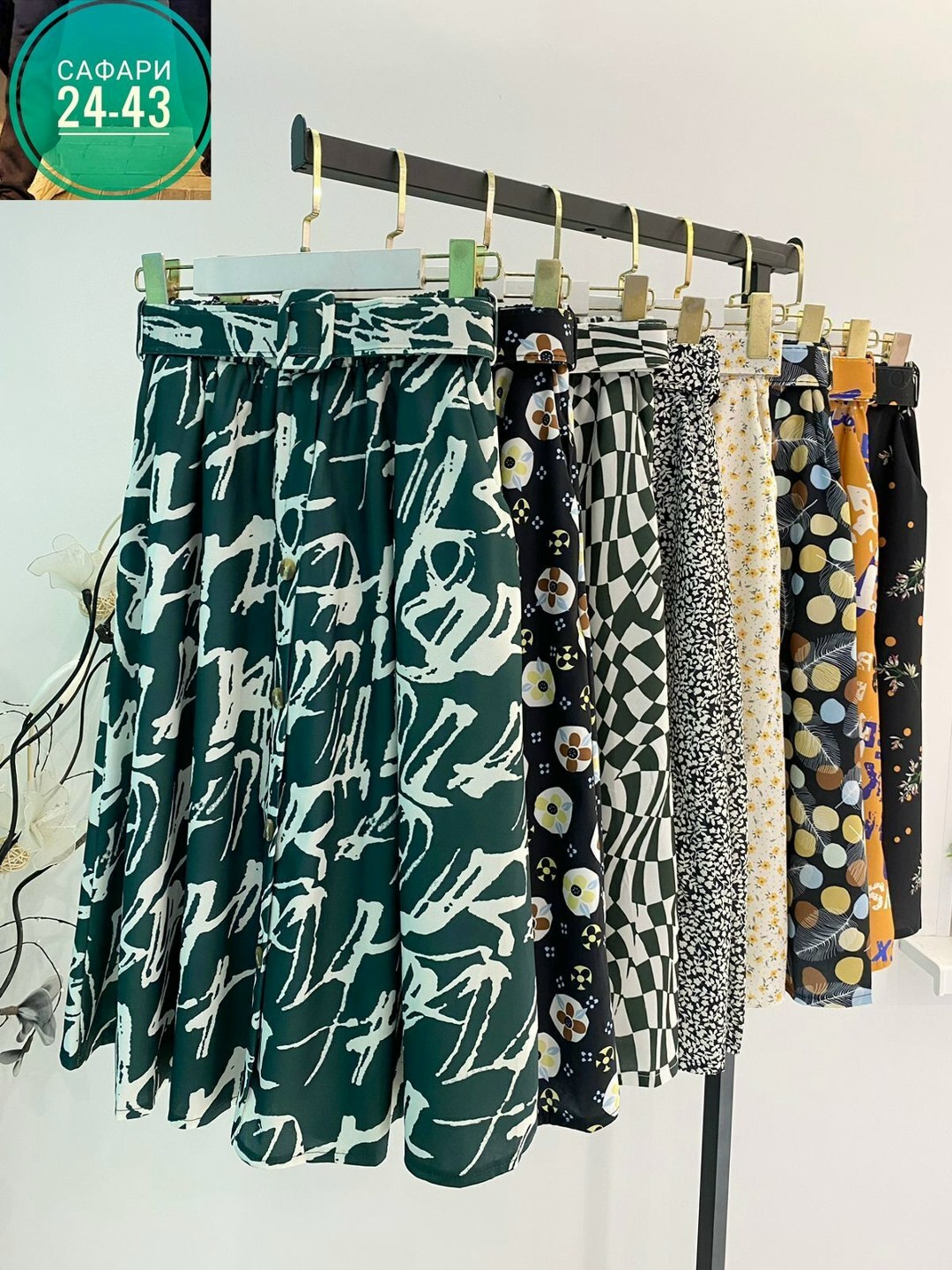 юбка женская,летние юбки,юбка,юбка шифон,юбка женская миди