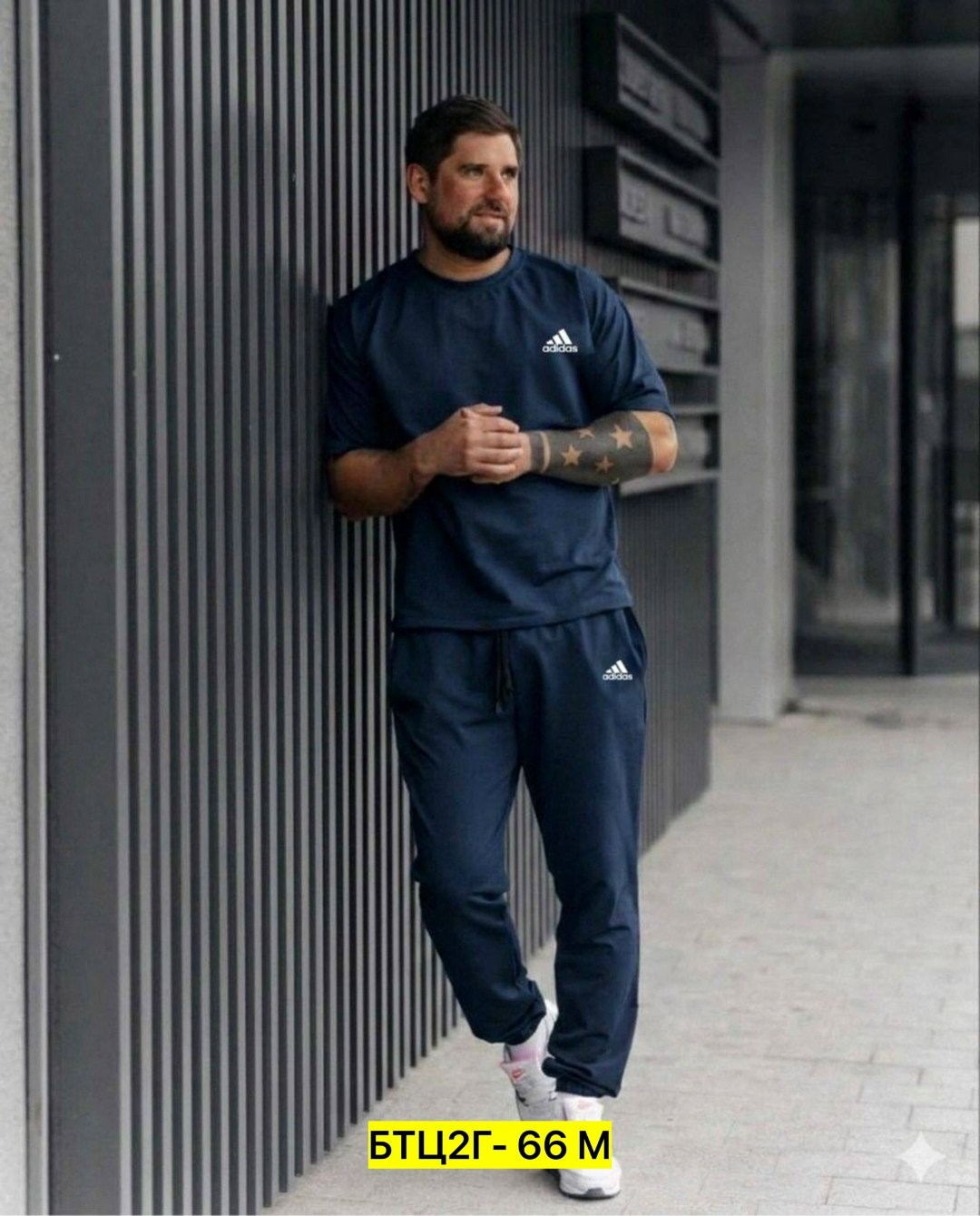 мужская футболка adidas,футболки мужские,мужские спортивные костюмы,футболки оверсайз мужские,мужская мода