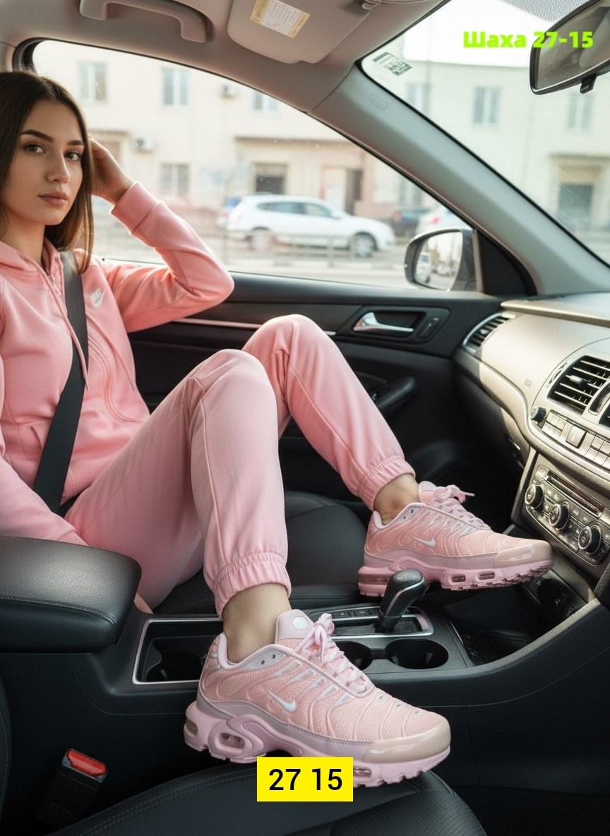 nike air max plus tn pink,nike air max plus tn pink white,кроссовки найк тн розовые,кроссовки,женские кроссовки nike air max plus tn pink