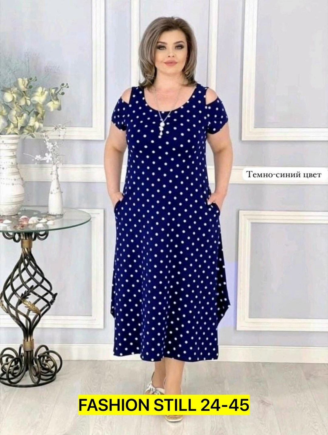 платье женское,женское платье больших размеров,платье больших размеров,платье больших размеров праздничное,нарядное платье