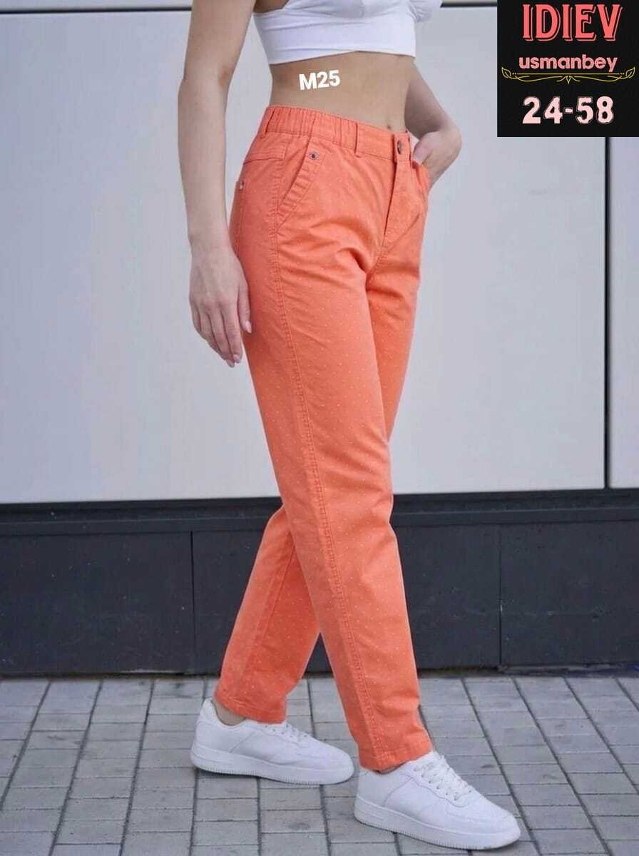 джинсы брюки,джинсы женские,джинсы штаны,брюки женские,джинсы прямые