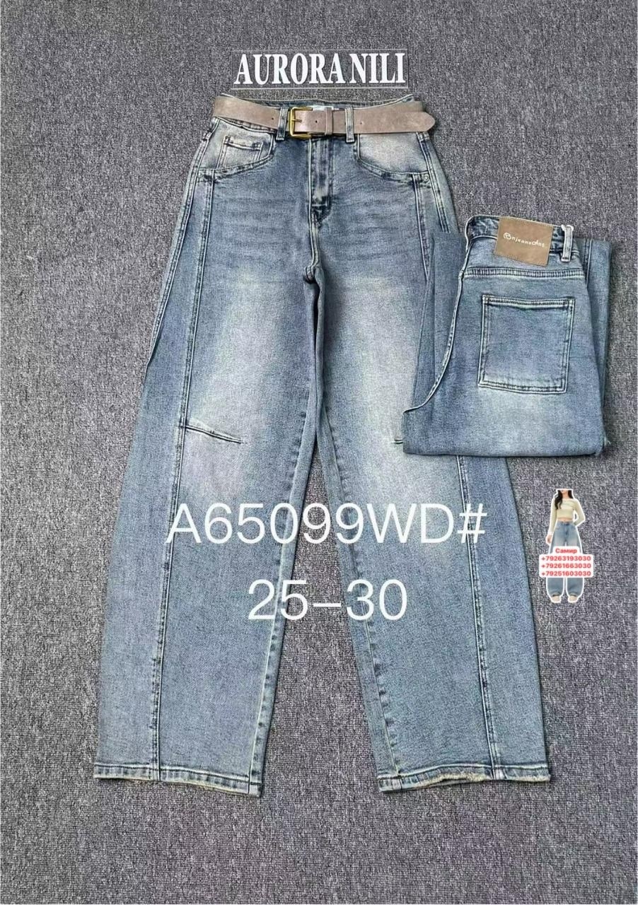 женские джинсы,джинсы,джинсы модные,одежда джинсы,джинсы прямые