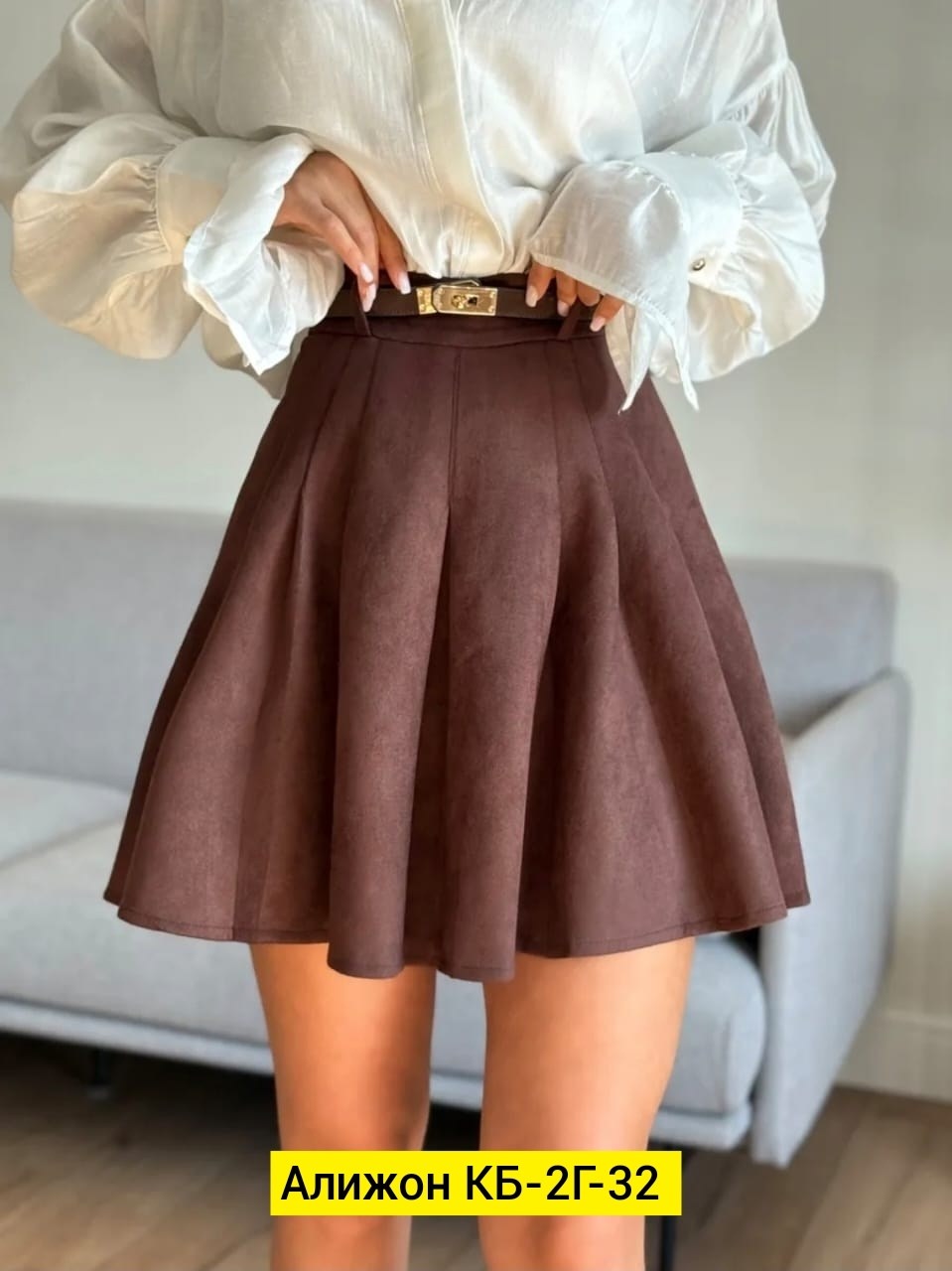 юбка,юбка и рубашка,юбка модная,юбка мини