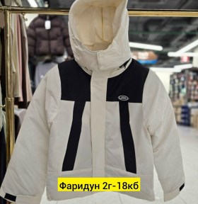 Верхняя одежда