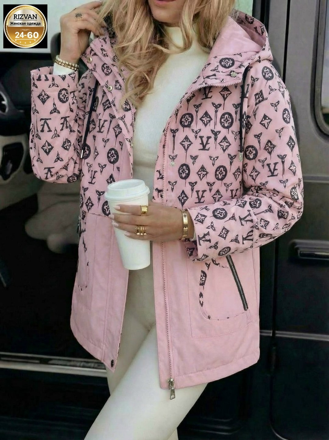 женская куртка,куртка женская демисезонная,куртка,легкая куртка,стильная куртка