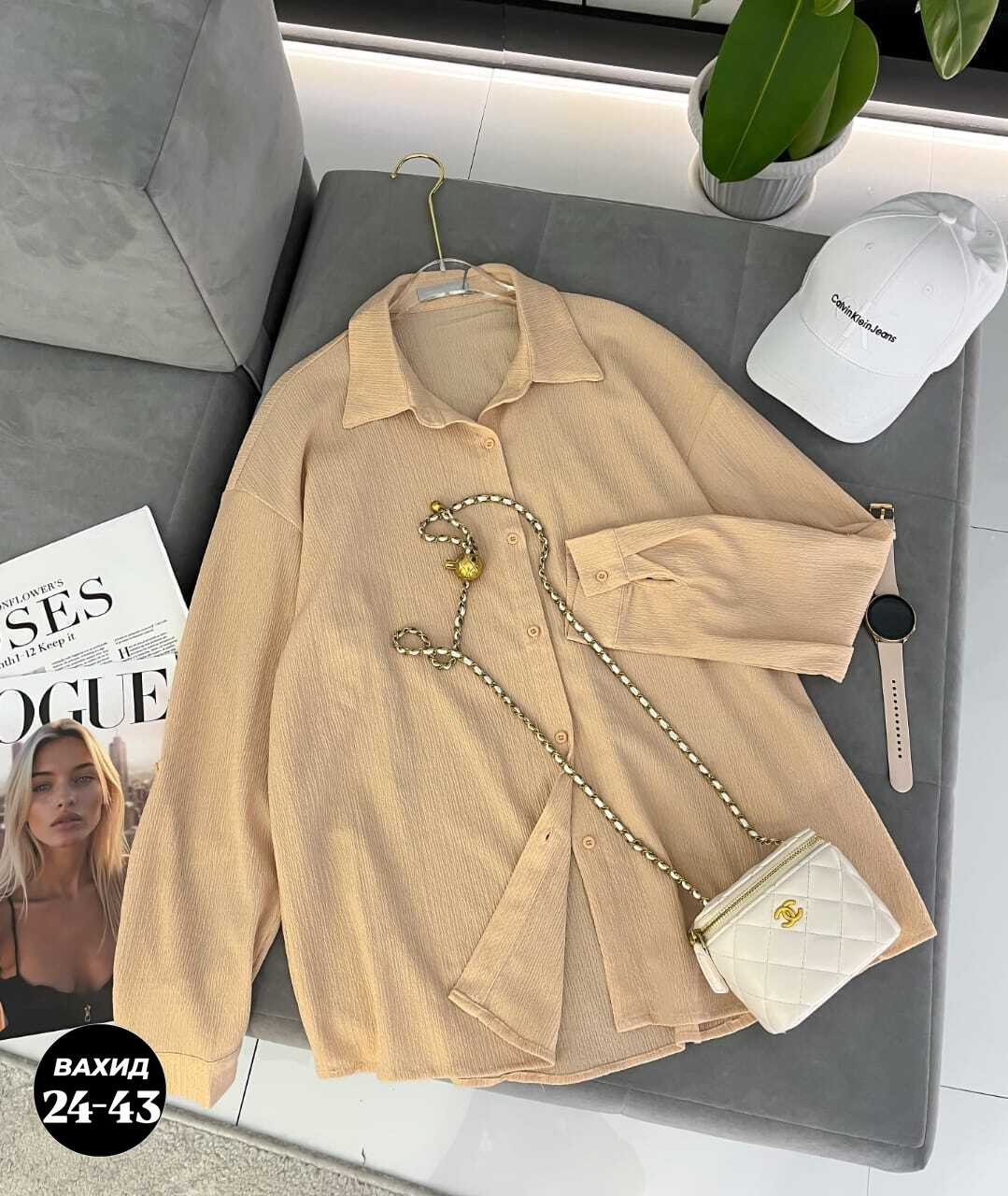 женская рубашка,рубашка женская блузка,блузка рубашка,рубашка базовая sl оверсайз 46-48 лимонный,стильная рубашка