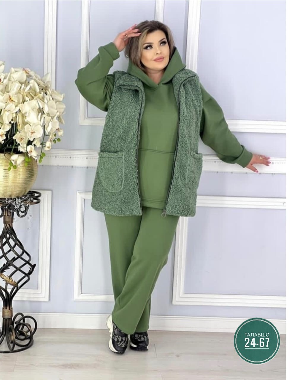 костюм двойка женская,женские костюмы,костюм женский теплый,костюм тройка "хиллари",костюм женский больших размеров